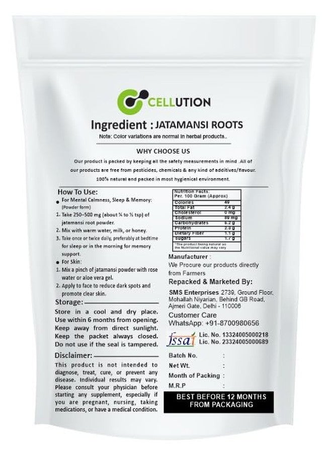 سيليوشن جذور الجاتامانسي - 100 جرام بالتشاد | جذر المسك | ناردوستاتشيس جاتامانسي | سبيكنارد | تاباسفيني | نارد هندي (100 جرام) - Image 2